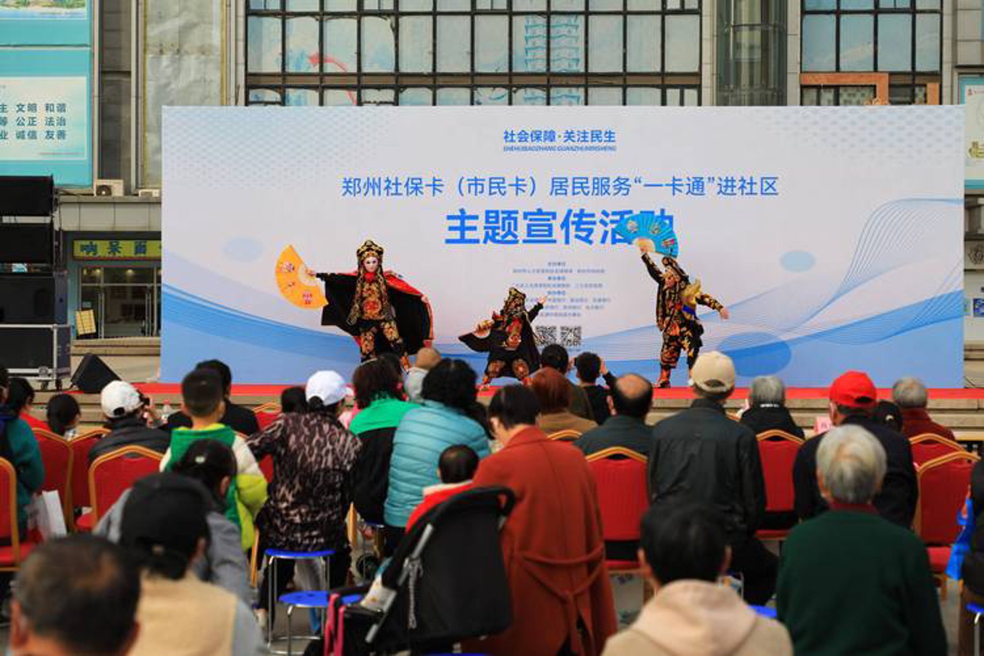 宜兴市民卡服务