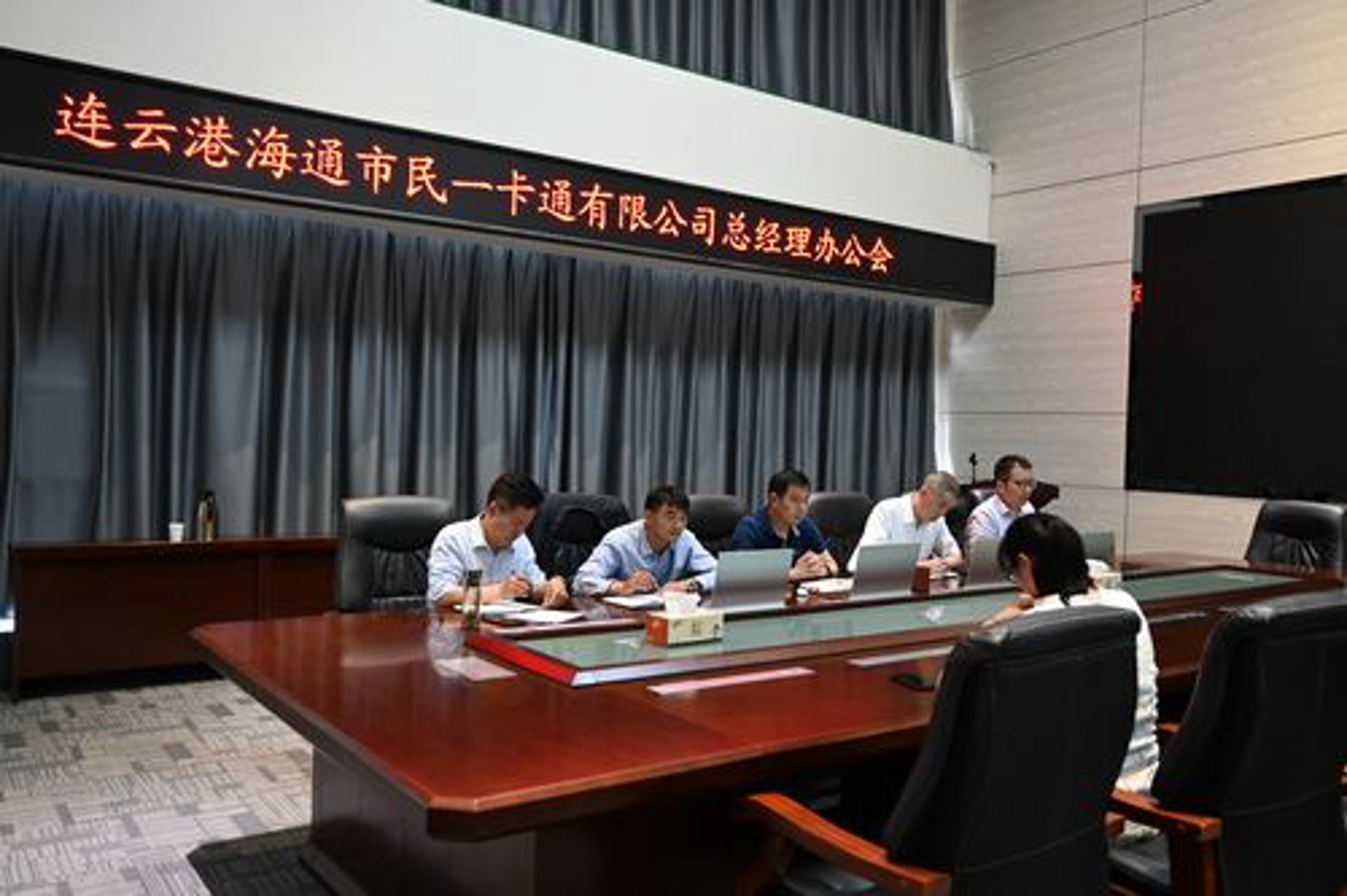 宜兴市民卡服务
